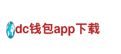高效机械企业-dc钱包app下载-专业机械解决方案供应商